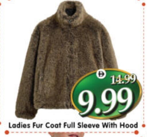 available at Al Madina Hypermarket in UAE - Abu Dhabi