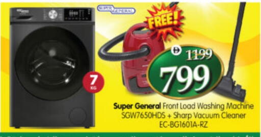 available at Al Madina Hypermarket in UAE - Abu Dhabi