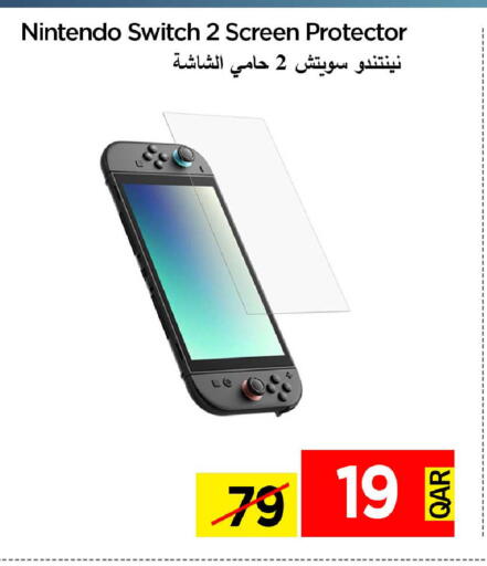 available at iCONNECT  in Qatar - Al-Shahaniya