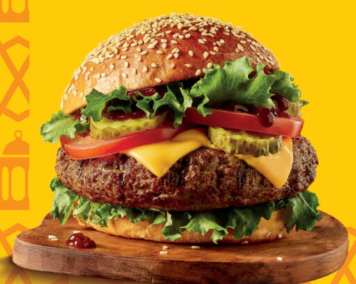 available at City Hypermarket in Qatar - Al Shamal