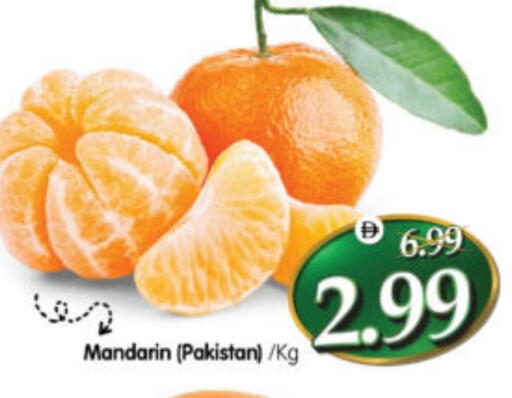 Mandarin from Pakistan available at هايبر ماركت المدينة in الإمارات العربية المتحدة , الامارات - أبو ظبي