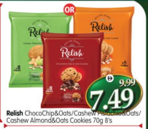 available at Al Madina Hypermarket in UAE - Abu Dhabi