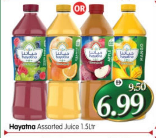 Apple Mango available at هايبر ماركت المدينة in الإمارات العربية المتحدة , الامارات - أبو ظبي