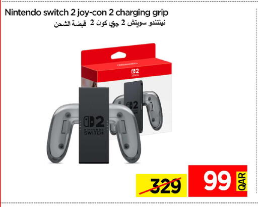 available at iCONNECT  in Qatar - Al-Shahaniya