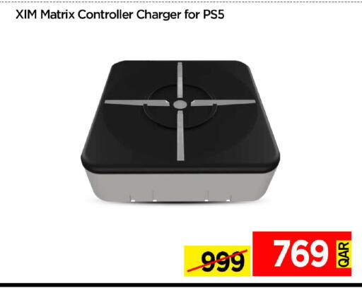 available at iCONNECT  in Qatar - Doha