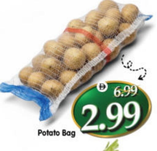 Potato available at Al Madina Hypermarket in UAE - Abu Dhabi