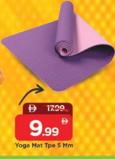 available at مارك & سيف in الإمارات العربية المتحدة , الامارات - دبي