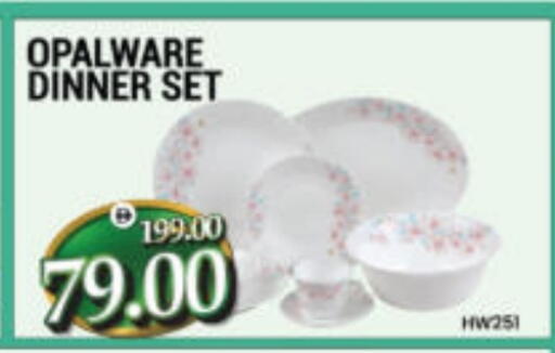 available at Al Madina Hypermarket in UAE - Abu Dhabi