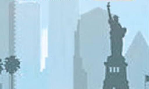 available at ك. الم. للتجارة in الإمارات العربية المتحدة , الامارات - الشارقة / عجمان