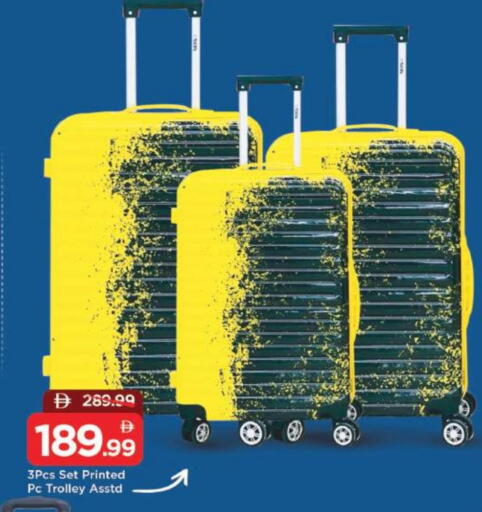 available at مارك & سيف in الإمارات العربية المتحدة , الامارات - دبي