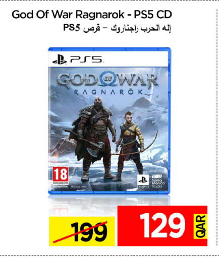 available at آي كونكت in قطر - الشمال