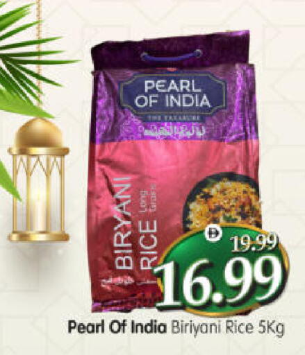 available at هايبر ماركت المدينة in الإمارات العربية المتحدة , الامارات - أبو ظبي