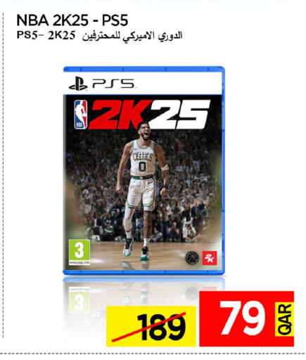 available at iCONNECT  in Qatar - Al-Shahaniya