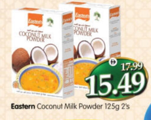 Coconut available at Al Madina Hypermarket in UAE - Abu Dhabi
