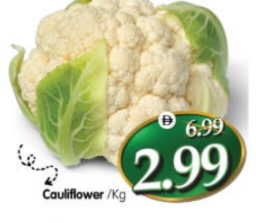 Cauliflower available at هايبر ماركت المدينة in الإمارات العربية المتحدة , الامارات - أبو ظبي
