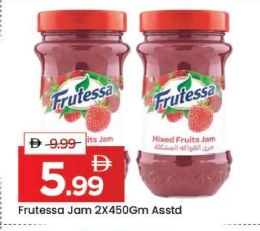 available at مارك & سيف in الإمارات العربية المتحدة , الامارات - دبي