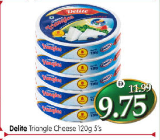 available at هايبر ماركت المدينة in الإمارات العربية المتحدة , الامارات - أبو ظبي