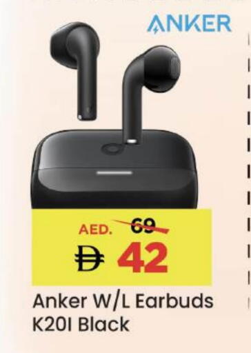 available at مارك & سيف in الإمارات العربية المتحدة , الامارات - دبي