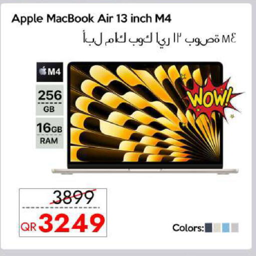 Apple available at CELL PLANET PHONES in Qatar - Al Shamal