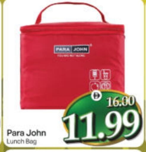 available at هايبر ماركت المدينة in الإمارات العربية المتحدة , الامارات - أبو ظبي