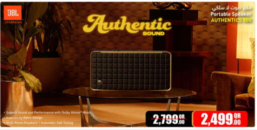 available at Jumbo Electronics in Qatar - Doha