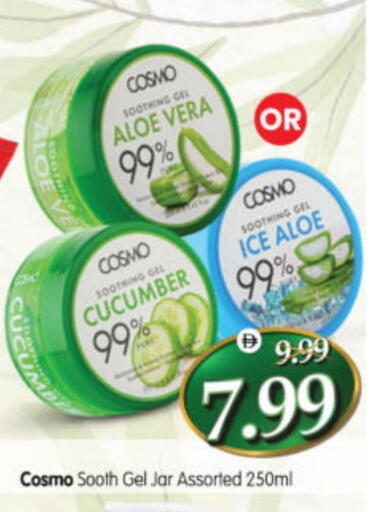 Cucumber available at Al Madina Hypermarket in UAE - Abu Dhabi