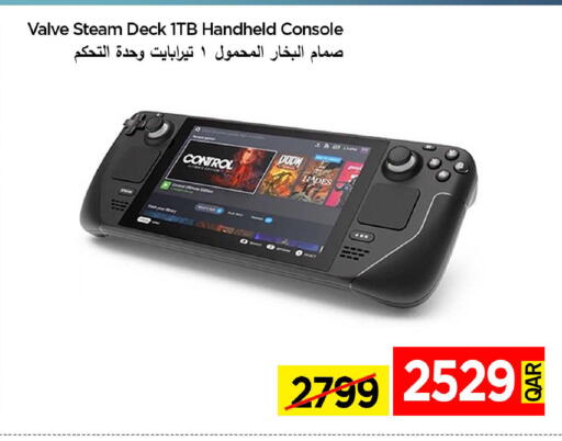 available at iCONNECT  in Qatar - Al-Shahaniya