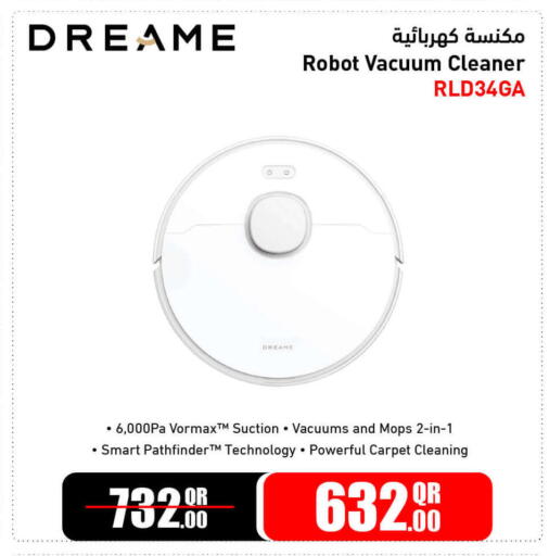 available at Jumbo Electronics in Qatar - Al Khor