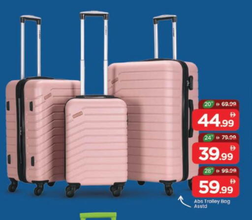 available at مارك & سيف in الإمارات العربية المتحدة , الامارات - دبي