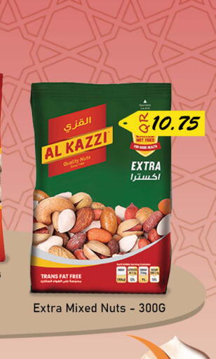 available at قصر الأغذية هايبرماركت in قطر - الدوحة