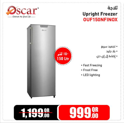 available at Jumbo Electronics in Qatar - Al Shamal