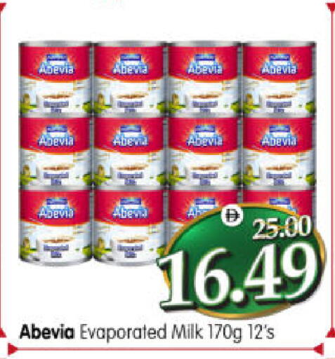 available at هايبر ماركت المدينة in الإمارات العربية المتحدة , الامارات - أبو ظبي