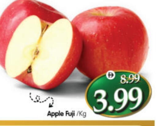 Apple available at هايبر ماركت المدينة in الإمارات العربية المتحدة , الامارات - أبو ظبي