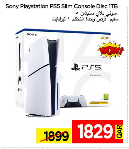 available at iCONNECT  in Qatar - Al-Shahaniya