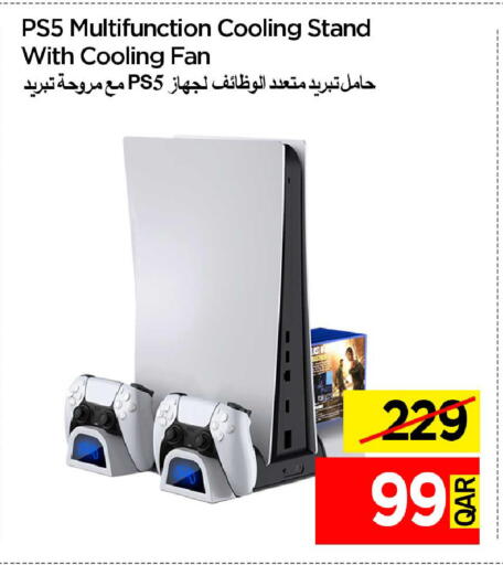 available at iCONNECT  in Qatar - Umm Salal