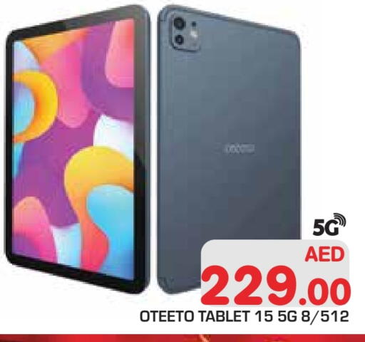 available at Baniyas Spike  in UAE - Abu Dhabi