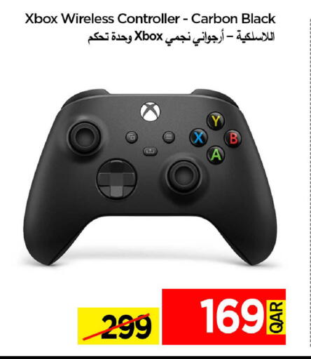 available at iCONNECT  in Qatar - Al-Shahaniya