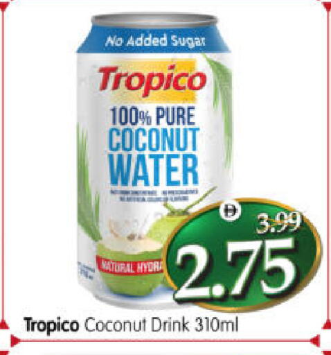 Coconut available at هايبر ماركت المدينة in الإمارات العربية المتحدة , الامارات - أبو ظبي