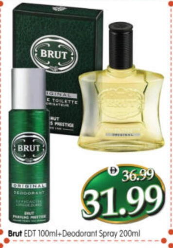 available at هايبر ماركت المدينة in الإمارات العربية المتحدة , الامارات - أبو ظبي