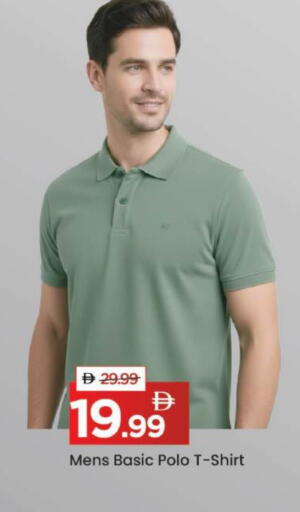 available at مارك & سيف in الإمارات العربية المتحدة , الامارات - دبي