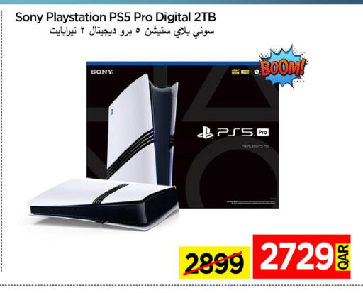 available at iCONNECT  in Qatar - Al-Shahaniya