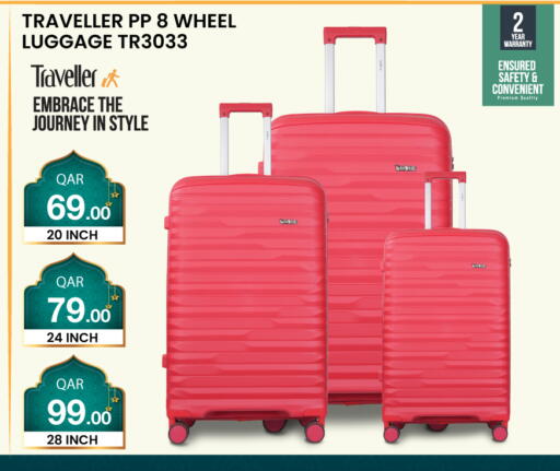 available at سيتي هايبرماركت in قطر - الشمال