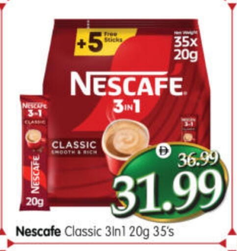 available at هايبر ماركت المدينة in الإمارات العربية المتحدة , الامارات - أبو ظبي