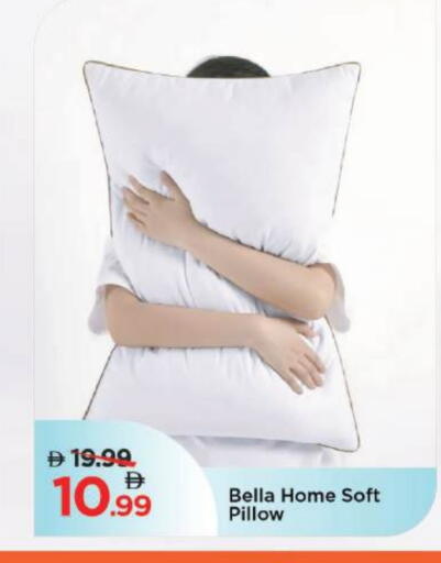 available at مارك & سيف in الإمارات العربية المتحدة , الامارات - دبي