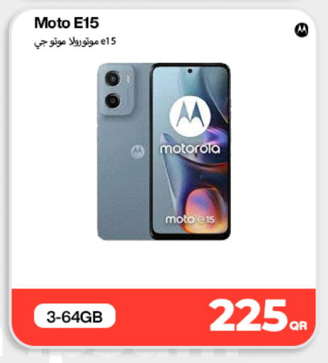 available at Doha Link in Qatar - Al Khor