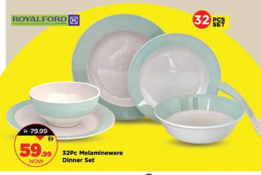 available at Mark & Save in UAE - Abu Dhabi