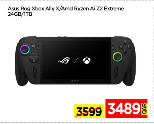 available at iCONNECT  in Qatar - Al-Shahaniya