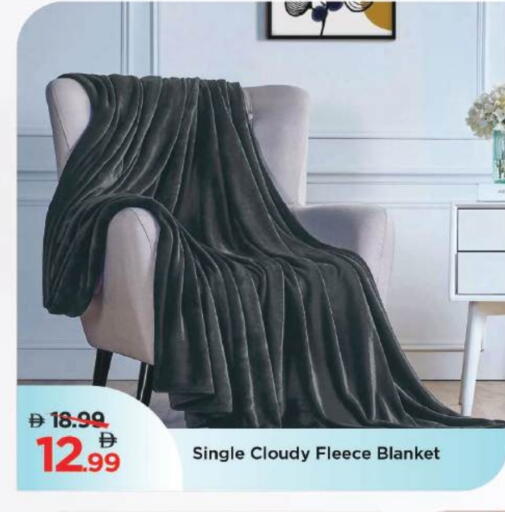 available at مارك & سيف in الإمارات العربية المتحدة , الامارات - دبي