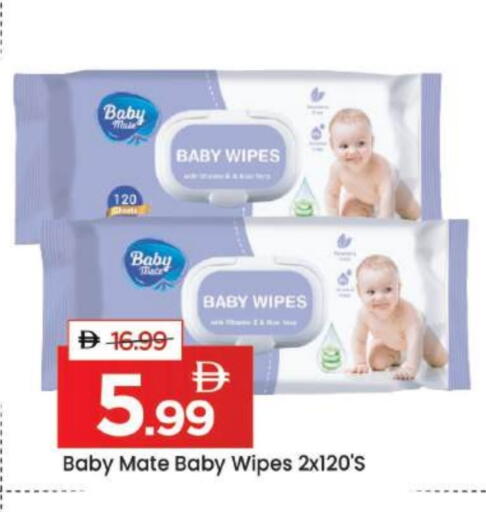 available at مارك & سيف in الإمارات العربية المتحدة , الامارات - دبي