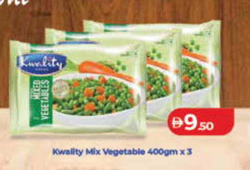 available at لولو هايبرماركت in الإمارات العربية المتحدة , الامارات - رَأْس ٱلْخَيْمَة